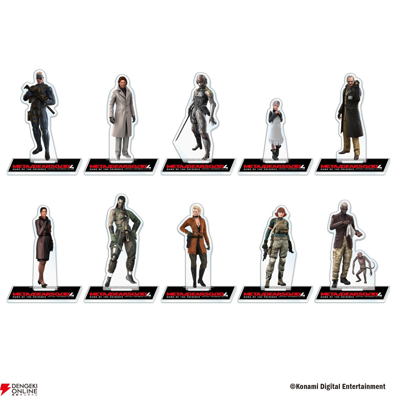 メタルギアソリッド』シリーズのPOP UP STOREが渋谷＆心斎橋で開催