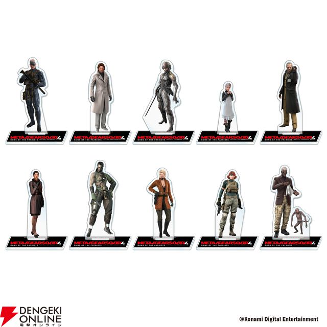 『METAL GEAR SOLID』シリーズPOP UP STORE