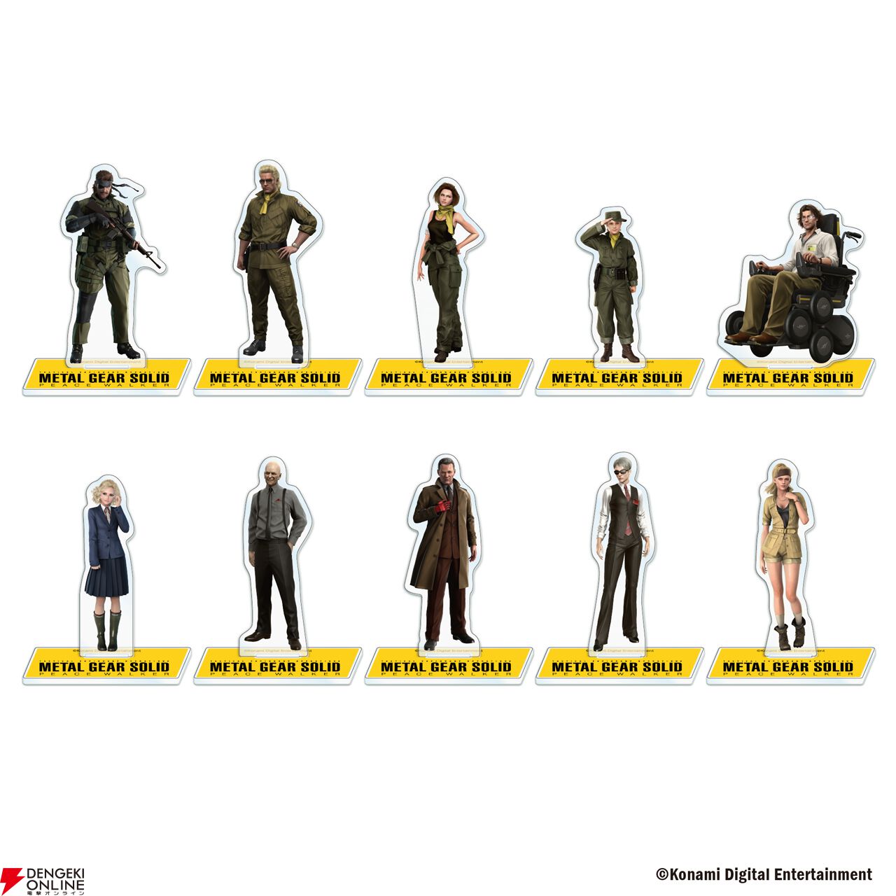 メタルギアソリッド』シリーズのPOP UP STOREが渋谷＆心斎橋で開催