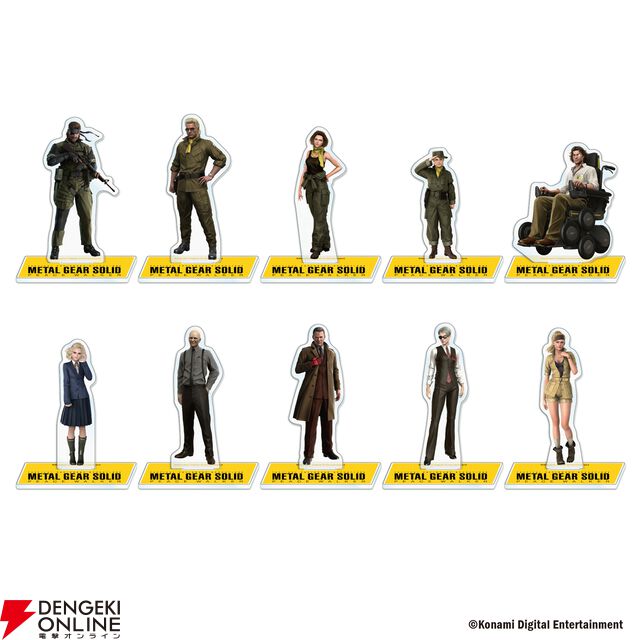 『METAL GEAR SOLID』シリーズPOP UP STORE