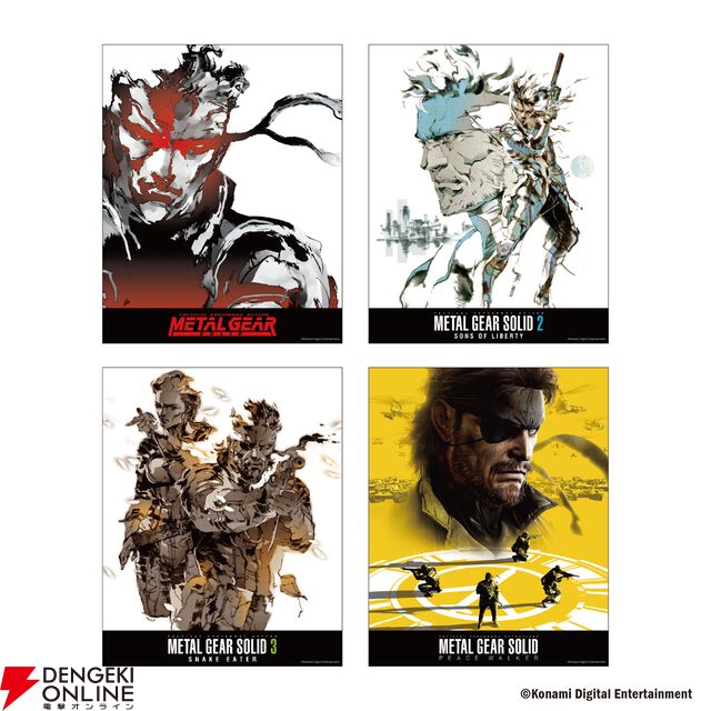 『METAL GEAR SOLID』シリーズPOP UP STORE