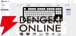 【レビュー】カグラナナさんのコラボゲーミングキーボード＆マウスパッドは本人描き下ろしイラストのこだわりがすごい。高性能＆高耐久でふだん使いにも最適