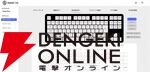 【レビュー】カグラナナさんのコラボゲーミングキーボード＆マウスパッドは本人描き下ろしイラストのこだわりがすごい。高性能＆高耐久でふだん使いにも最適