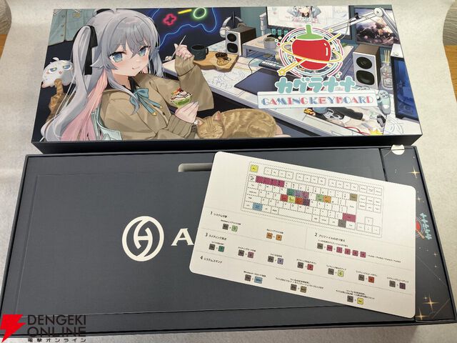 【レビュー】カグラナナさんのコラボゲーミングキーボード＆マウスパッドは本人描き下ろしイラストのこだわりがすごい。高性能＆高耐久でふだん使いにも最適