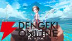 集英社ゲームズがTGS出展。『OPUS：Prism Peak』『NO STRAIGHT ROADS 2』など日本での試遊初出展タイトルが登場【TGS2025】