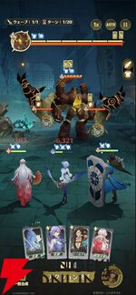 集英社ゲームズがTGS出展。『OPUS：Prism Peak』『NO STRAIGHT ROADS 2』など日本での試遊初出展タイトルが登場【TGS2025】