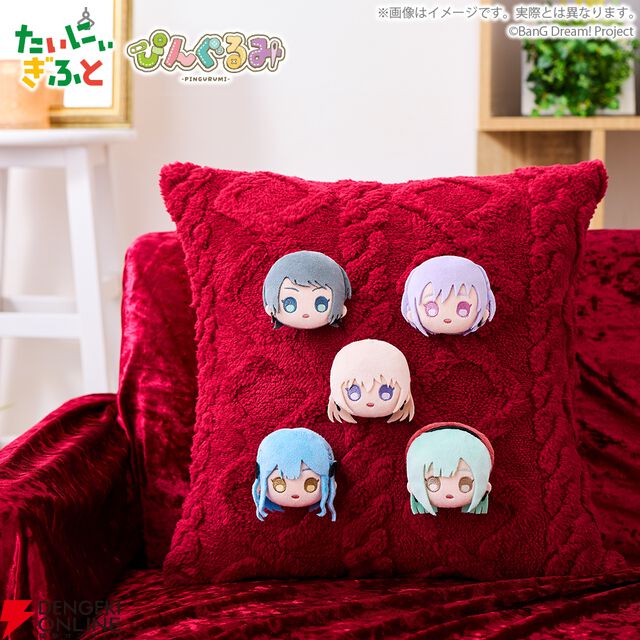 『バンドリ！』口をぽかんと開いたMyGO!!!!!とAve Mujicaにほっこり。ぬいぐるみバッジ“ぴんぐるみ”が展開スタート