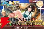 『スイメド』ひまり子のイラストにフェチを感じる。新イベント＆ガチャ“水面に揺れる月灯り！”ではお月見エピソードが展開【スイートホームメイド】