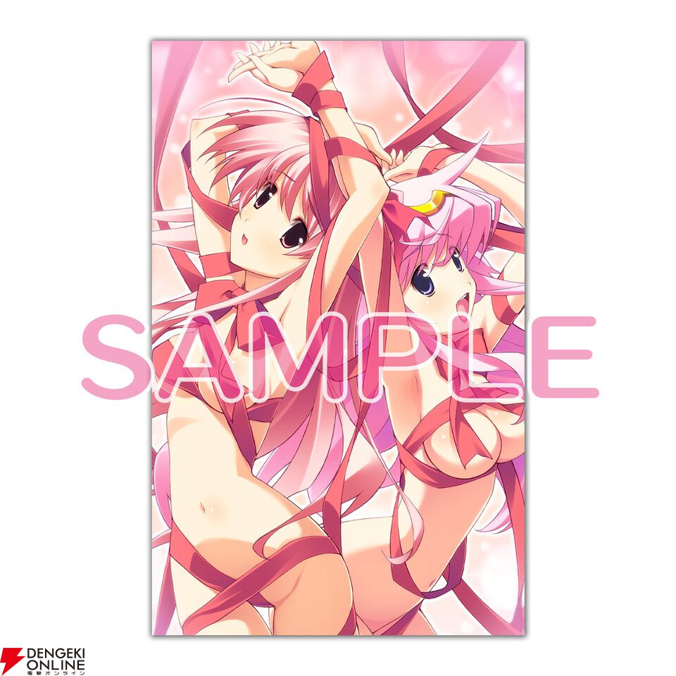 カオヘ＆カオチャの『らぶChu☆Chu！』が1本で楽しめる『CHAOS;HEAD