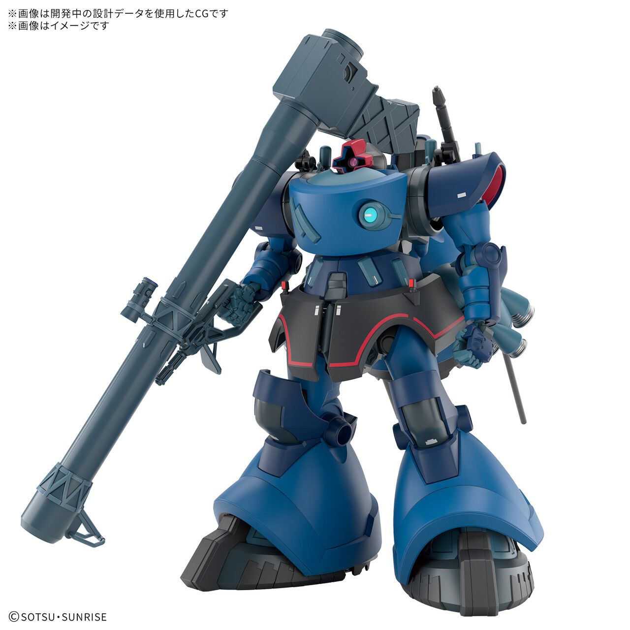 ガンダムW』RG ウイングガンダムゼロの発売日迫る。『ガンダムX