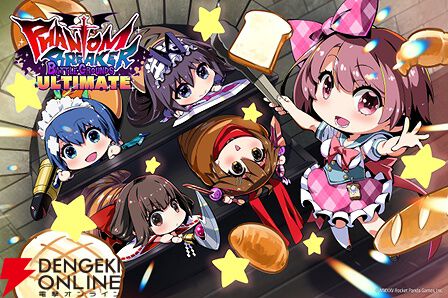 ファントムブレイカー：バトルグラウンド アルティメット』澁谷果歩DLC