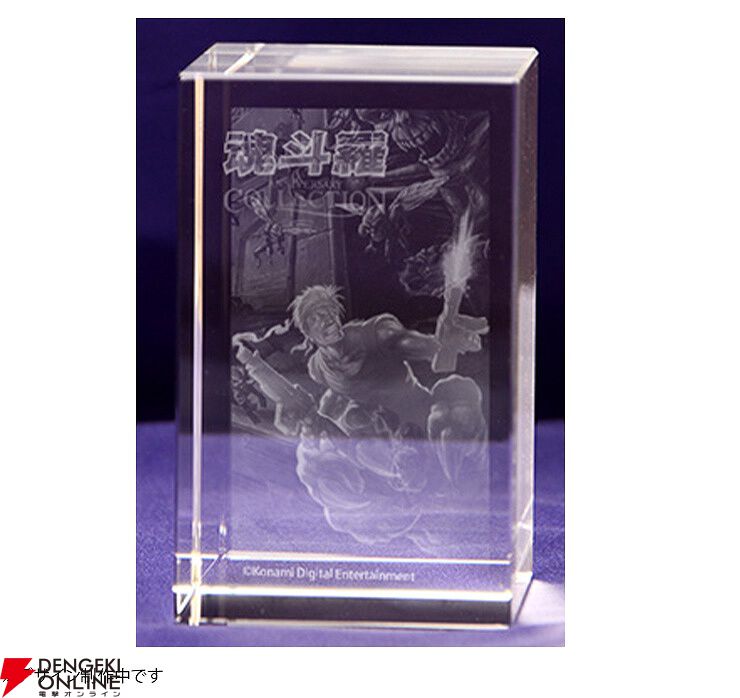 魂斗羅アニバーサリーコレクション』が予約受付中。ビル＆ランスの