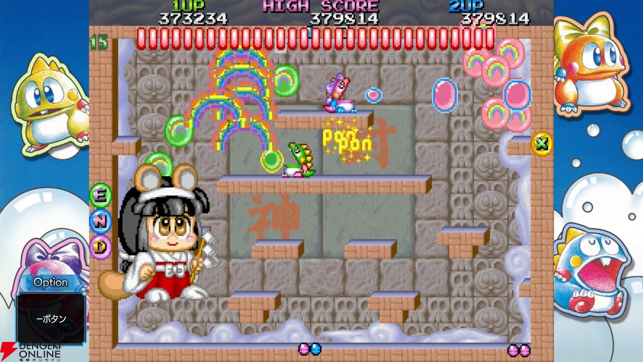『バブルボブル シュガーダンジョン』Steam版が11/27発売。『バブルシンフォニー』が同時収録決定