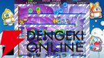 『バブルボブル シュガーダンジョン』Steam版が11/27発売。『バブルシンフォニー』が同時収録決定