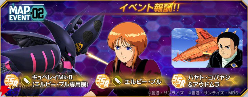 riiiさま 専用 Rさま専用 ZX-14R SBK仕様 - ZZR1400 PHANTOM Ninja 黒影 zz