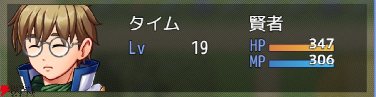 エチ神様の言うとおり！ ～阿智太郎、オトナ向けゲーム開発録～