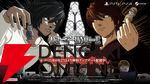 『DEATH NOTE Killer Within（デスノート キラーウィズイン）』