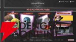 『DEATH NOTE Killer Within（デスノート キラーウィズイン）』