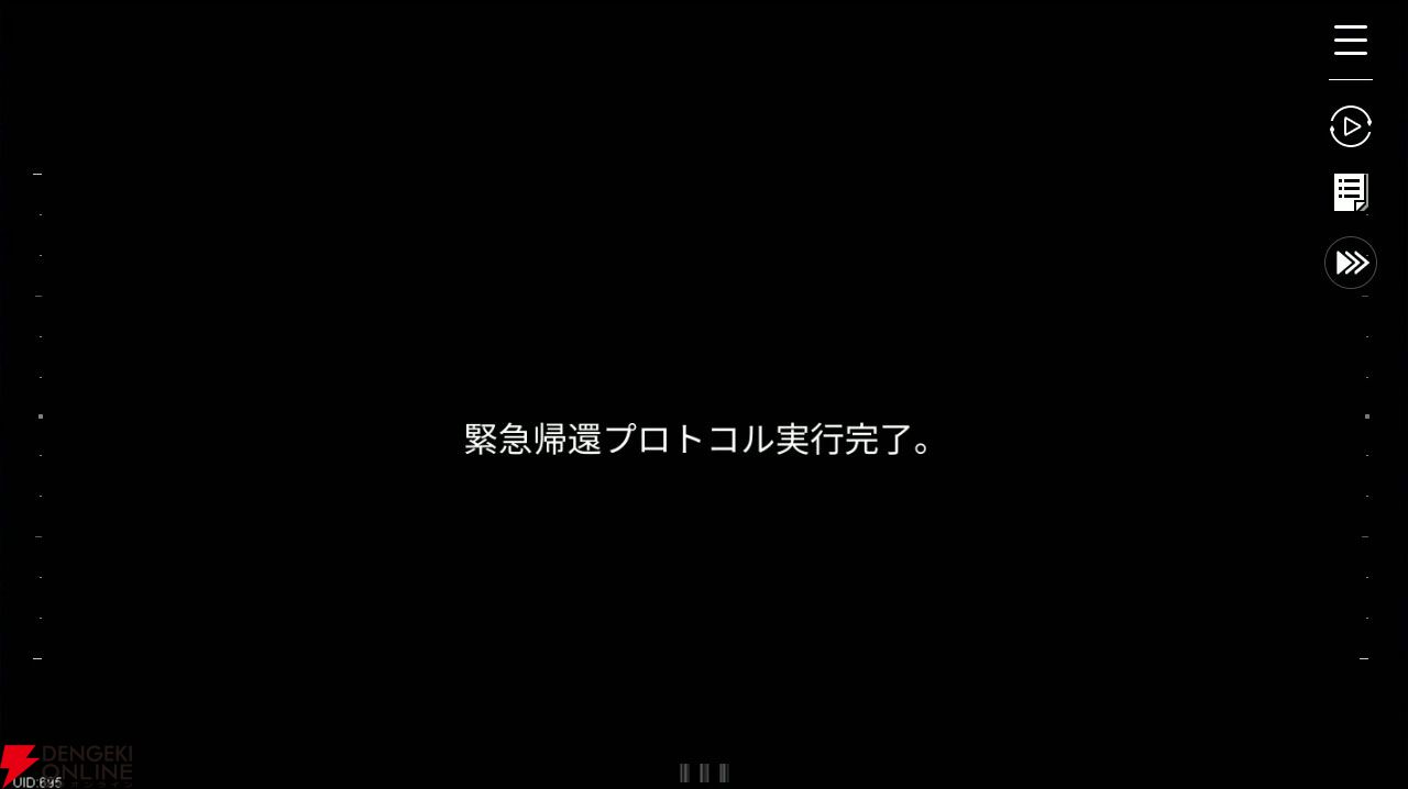 [IMAGE]