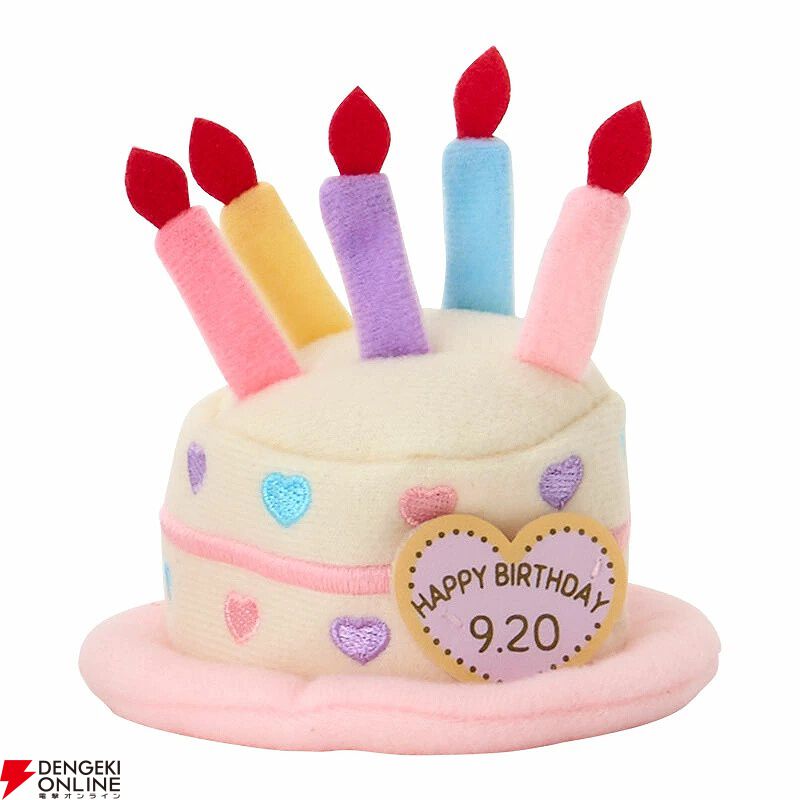 ウィッシュミーメル メル セット ウィッシュミーメル メル セット メル Wish me mell🍥 on X: