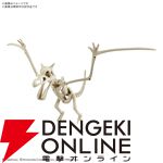 『ポケモンプラモコレクション』新たに骨格から組み立てて遊べる“カセキポケモンシリーズ”が登場。ラインアップはガチゴラスとプテラ