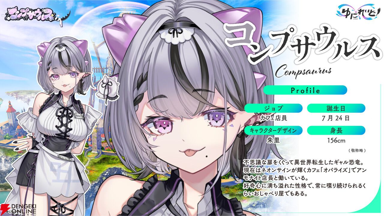 signe様 GM JR103系（播但線・銀の馬車道ラッピング列車・黄色・2パンタ