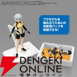 プラモデルの付属パーツ収納ボックスがセットになったアクションベースが2026年1月発売予定。飾れてしまえる