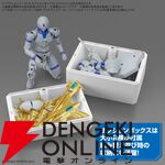 プラモデルの付属パーツ収納ボックスがセットになったアクションベースが2026年1月発売予定。飾れてしまえる
