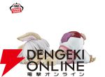 『メイドインアビス』ナナチがフィギュア“Relax time”に初登場。うつ伏せでゆるくくつろぐ姿がたまらない