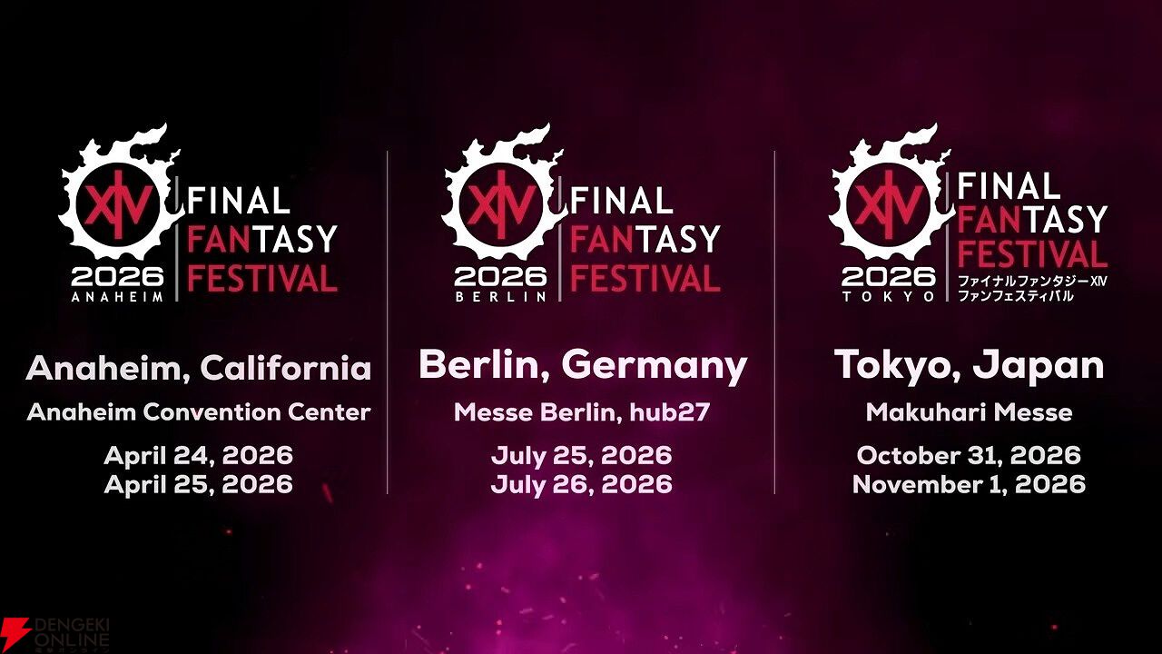 FINAL FANTASY XIV ファンフェス FF14 グラハティア ファイナルファンタジーXIV ファンフェスティバル 2024 in 東京