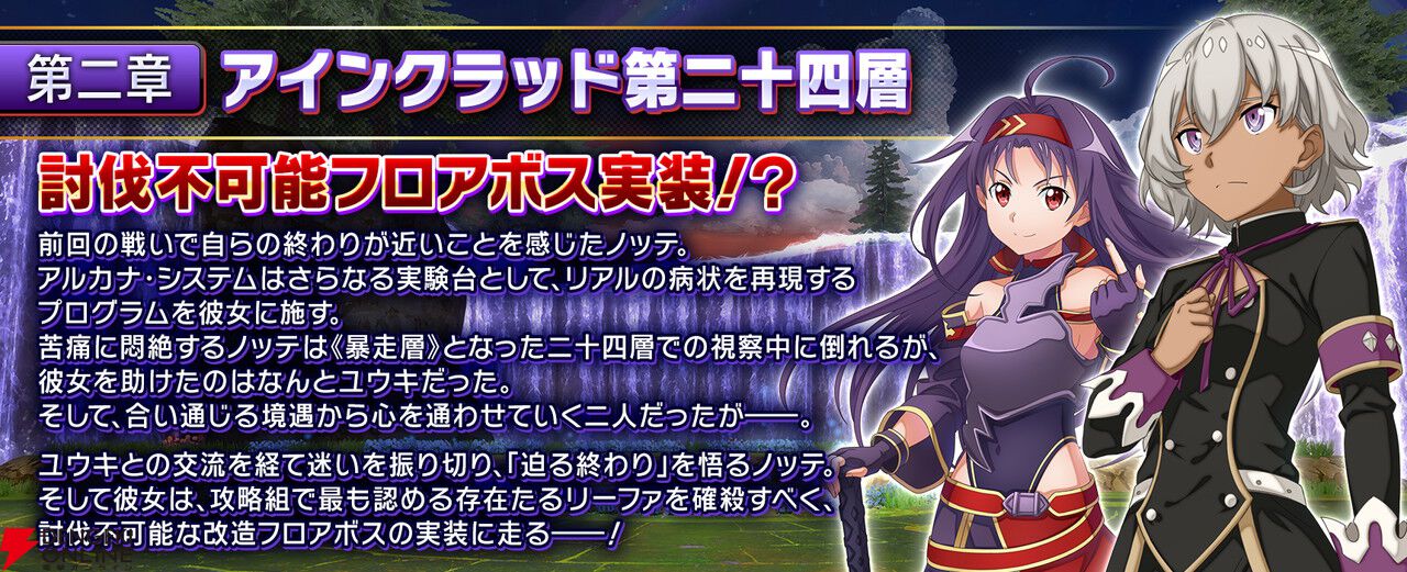 Yuki様専用 【公式通販】