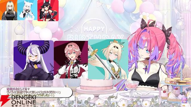 【ホロライブ】綺々羅々ヴィヴィさんが初の生誕祭を開催。同期の仲間に加え、多くの先輩たちも詰め掛ける賑やかなバースデーに