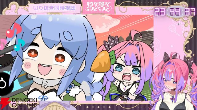 【ホロライブ】綺々羅々ヴィヴィさんが初の生誕祭を開催。同期の仲間に加え、多くの先輩たちも詰め掛ける賑やかなバースデーに
