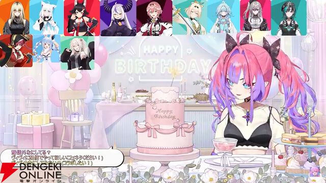 【ホロライブ】綺々羅々ヴィヴィさんが初の生誕祭を開催。同期の仲間に加え、多くの先輩たちも詰め掛ける賑やかなバースデーに