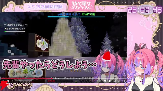 【ホロライブ】綺々羅々ヴィヴィさんが初の生誕祭を開催。同期の仲間に加え、多くの先輩たちも詰め掛ける賑やかなバースデーに