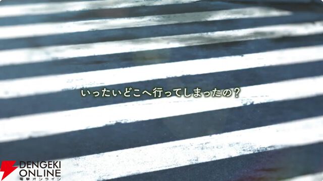 『まどドラ』8/27生配信まとめ。★5キオク環ういが登場。闇属性初となる★5バッファーで、追撃／反撃を所持しているキオクとの相性◎！【魔法少女まどか☆マギカ Magia Exedra】