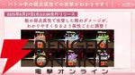 『まどドラ』8/27生配信まとめ。★5キオク環ういが登場。闇属性初となる★5バッファーで、追撃／反撃を所持しているキオクとの相性◎！【魔法少女まどか☆マギカ Magia Exedra】