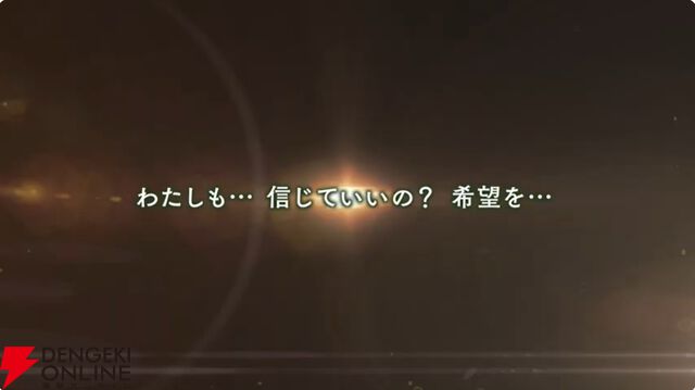 『まどドラ』8/27生配信まとめ。★5キオク環ういが登場。闇属性初となる★5バッファーで、追撃／反撃を所持しているキオクとの相性◎！【魔法少女まどか☆マギカ Magia Exedra】