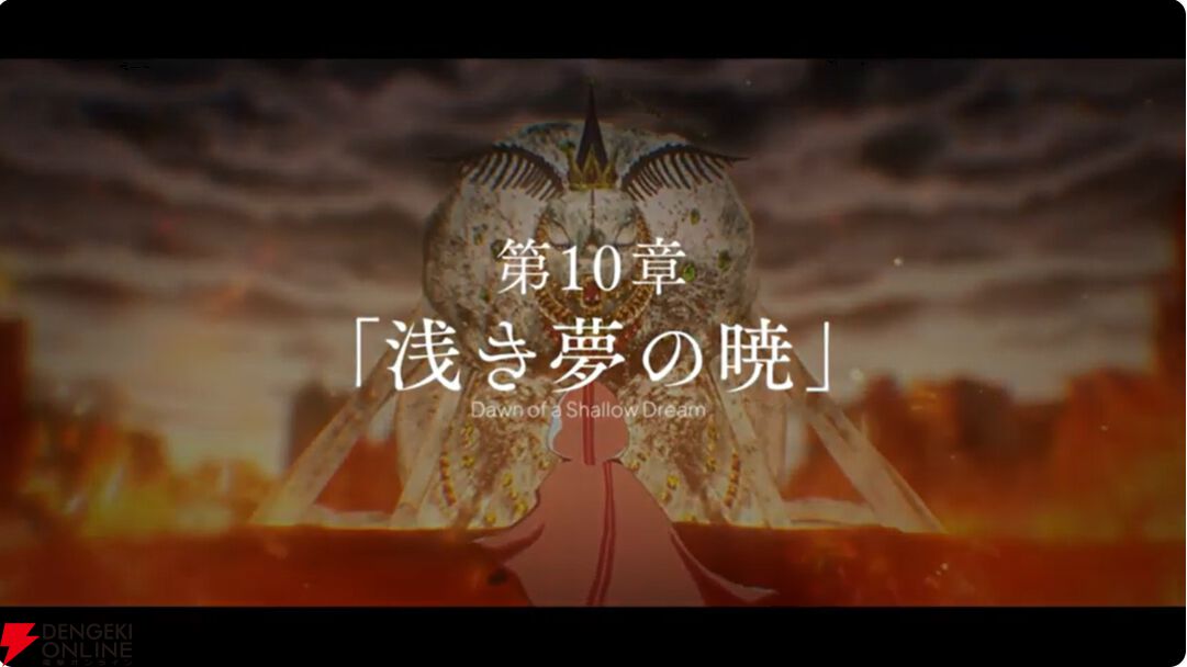『まどドラ』8/27生配信まとめ。★5キオク環ういが登場。闇属性初となる★5バッファーで、追撃／反撃を所持しているキオクとの相性◎！【魔法少女まどか☆マギカ Magia Exedra】