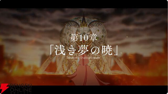 『まどドラ』8/27生配信まとめ。★5キオク環ういが登場。闇属性初となる★5バッファーで、追撃／反撃を所持しているキオクとの相性◎！【魔法少女まどか☆マギカ Magia Exedra】