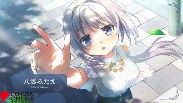『まどドラ』8/27生配信まとめ。★5キオク環ういが登場。闇属性初となる★5バッファーで、追撃／反撃を所持しているキオクとの相性◎！【魔法少女まどか☆マギカ Magia Exedra】