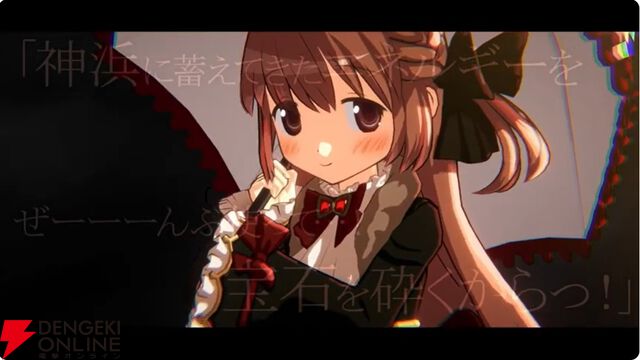 『まどドラ』8/27生配信まとめ。★5キオク環ういが登場。闇属性初となる★5バッファーで、追撃／反撃を所持しているキオクとの相性◎！【魔法少女まどか☆マギカ Magia Exedra】