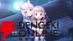 『まどドラ』8/27生配信まとめ。★5キオク環ういが登場。闇属性初となる★5バッファーで、追撃／反撃を所持しているキオクとの相性◎！【魔法少女まどか☆マギカ Magia Exedra】