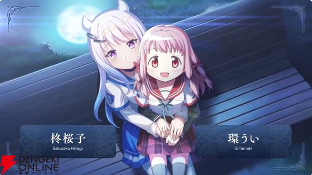 『まどドラ』8/27生配信まとめ。★5キオク環ういが登場。闇属性初となる★5バッファーで、追撃／反撃を所持しているキオクとの相性◎！【魔法少女まどか☆マギカ Magia Exedra】