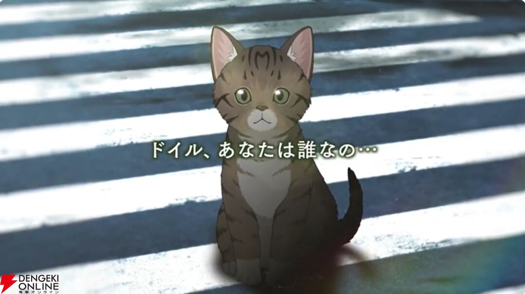 『まどドラ』8/27生配信まとめ。★5キオク環ういが登場。闇属性初となる★5バッファーで、追撃／反撃を所持しているキオクとの相性◎！【魔法少女まどか☆マギカ Magia Exedra】