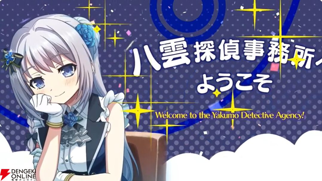 『まどドラ』8/27生配信まとめ。★5キオク環ういが登場。闇属性初となる★5バッファーで、追撃／反撃を所持しているキオクとの相性◎！【魔法少女まどか☆マギカ Magia Exedra】