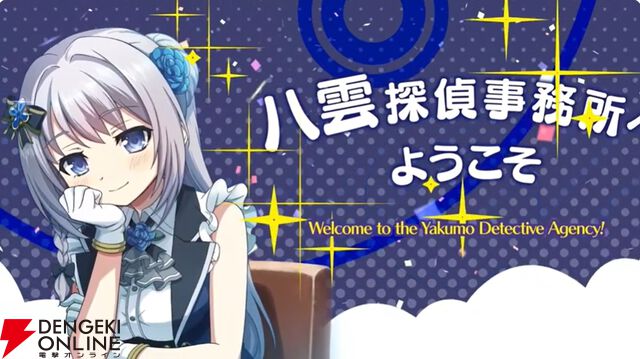 『まどドラ』8/27生配信まとめ。★5キオク環ういが登場。闇属性初となる★5バッファーで、追撃／反撃を所持しているキオクとの相性◎！【魔法少女まどか☆マギカ Magia Exedra】