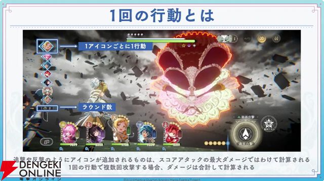 『まどドラ』8/27生配信まとめ。★5キオク環ういが登場。闇属性初となる★5バッファーで、追撃／反撃を所持しているキオクとの相性◎！【魔法少女まどか☆マギカ Magia Exedra】