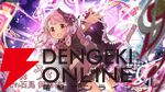 『まどドラ』8/27生配信まとめ。★5キオク環ういが登場。闇属性初となる★5バッファーで、追撃／反撃を所持しているキオクとの相性◎！【魔法少女まどか☆マギカ Magia Exedra】
