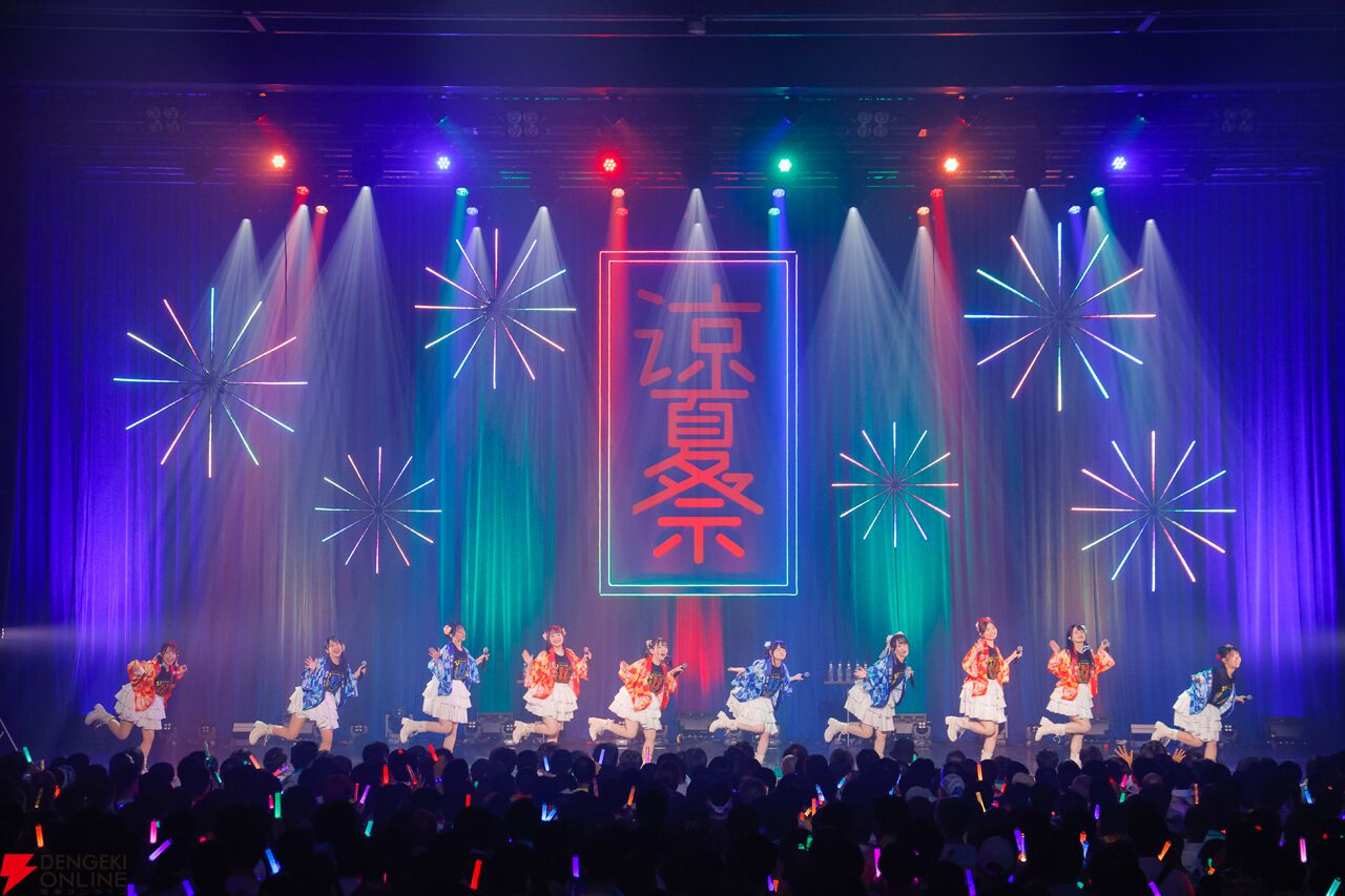 『アイプラ』花火が打ち上がる中、浴衣姿で歌う月ストの『恋と花火』は格別。最後まで夏とお祭り気分が味わえた“涼夏祭”をレポート【ことめぐのアイプラ日記#4】